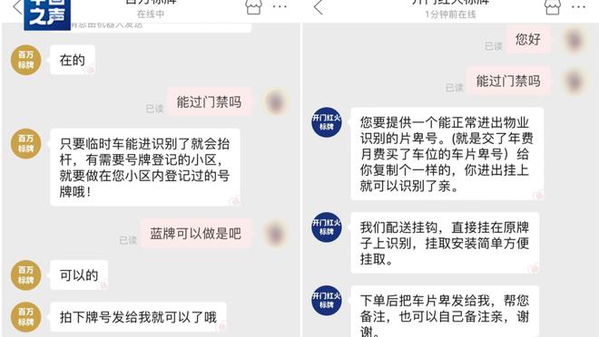 江南体彩app下载安装苹果手机